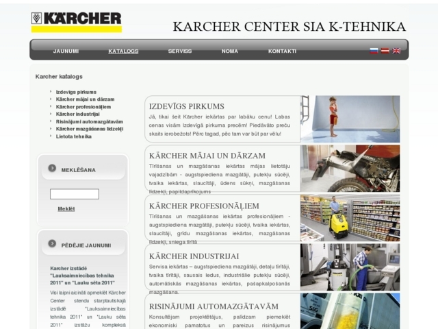 Karcher center, Crystal Riga, SIA